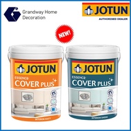 20L Jotun Essence Cover Plus -Sheen/ Matt (cat dinding cement dalam rumah) - Warna Putih sahaja