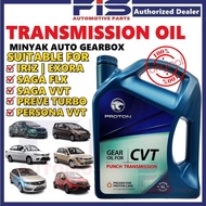 FIS Original Proton ATF Auto Transmission Oil CVT Saga FLX Iriz Persona VVT Preve Turbo Exora Bolt M