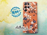 🌸 櫻花 棉麻布 手機殼 s24  S23 S22 S21 Ultra case/ S21+ plus/ S20 + FE s20fe case 全包 軟殼 和風