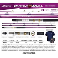 ASUKA HYPER BULL LIMITED EDITION 15 FEET (FOC T.SHIT + CAP) FISHING ROD