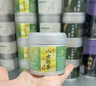 [มัทฉะพร้อมส่งในไทย] Ochamura Yame Matcha มัทฉะโทนถั่วแท้ แชมป์ประกวดญี่ปุ่น เกรด Ceremonial