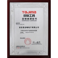 HOT DEALTAJIMA Japanese Tajima Tape Measure Thickened5.5Rice7.5 Suit Shockproof Wearresistant Preum 