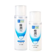 Rohto Mentholatum - Hada Labo Gokujyun Moisturizing Set