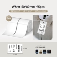 NIIMBOT 2 Rolls B1/B21/B21Pro/B3S/B31 White Label Sticker Waterproof Oil Proof No Glue Residue Therm