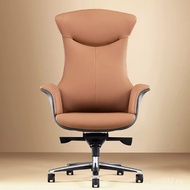 Chair Not Tiring Office Business Office Chair Leather Executive Chair Office Chair Boss Chair Long S