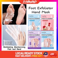 Diamond Foot Exfoliator Hand Mask Callus Remover Foot Care Pedicure Foot Care Dead Skin Remover Mask