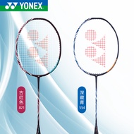 Yonex yonex Badminton Racket yy Full Carbon Sky Axe 100zz Offensive Type Ultra-Light Single Racket A