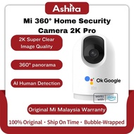 Xiaomi Mi Home Security 2K Pro WiFi CCTV Night Vision