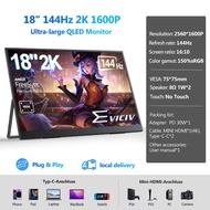 EVICIV 18inch 144Hz 2K Gaming Portable Monitor UHD 2560*1600P Type-C/HDMI For PC Xbox PS5 Switch Lap