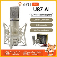 U87 AI XLR Conditioner Microphone 48V Cardioid Studio MIC For Recording PODCASTING Over Streaming Ho
