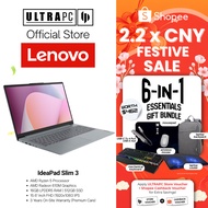 Lenovo IdeaPad Slim 3 Laptop — AMD Ryzen 5 7520U - 16GB RAM - 512GB SSD - 15.6" FHD Display