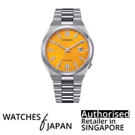 [Watches Of Japan] CITIZEN TSUYOSA NJ0150-81Z Dress Classic Men Automatic Watch