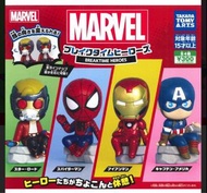 藏前玩具 特價清貨 扭蛋 marvel 復仇者聯盟 Ironman 鋼鐵人 美國隊長 全4種