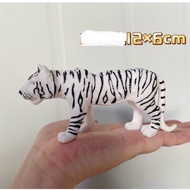 White tiger miniature toy - Hyena forest cat simulation toy - hyena figure toy - Lynex cat heyna dis