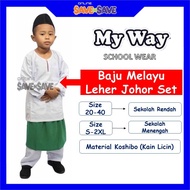 Baju Melayu Collar Johor Set Baju Agama Teluk Belanga Sekolah Rendah dan Sekolah Menengah Plus Size 