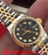 實體店收購 二手手錶回收 勞力士Rolex 14000 177200 67183 116333 116509 air king 5500 116621 116613LB 69173 68273 16233 等型號 回收卡地亞Cartier 歐米伽OMEGA 浪琴Longines 帝陀Tudor等名錶