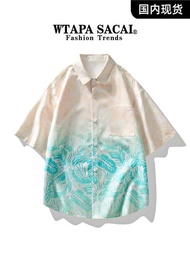 WTAPS SACAI Coconut Full Print Gradient Color Short-Sleeved Shirt Men Women Loose Hawaii Couple Shir