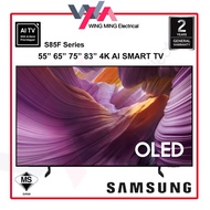 Samsung S85F OLED 4K Smart TV | 55" 65" 77" 83" | NQ4 AI Gen2 Processor Quantum HDR Dolby Atmos | QA