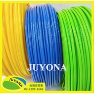 [Tax Included] 4 * 6 PU Yarn Clamping Tube 5~30m Long, PU Yarn Clamping Tube, High Pressure Resistan