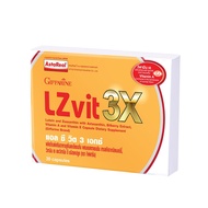 แอลซีวิต กิฟฟารีน วิตามินเอ ลูทีน ซีแซนทีน Lz vit plus A Vitamin A ต่อกระจก ประสาทตาเสื่อม