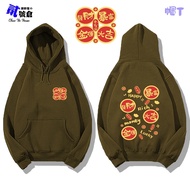 Warehouse No. 2 Money Rolling In The Dragon New Year Hat T Long Sleeve Top Clothes Chinese Style Tre