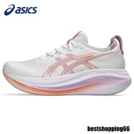 GEL-NIMBUS 27  Running Shoes Unisex 3A1Z 1Z8H