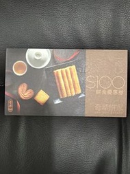 奇華餅家 $100 餅食現金券