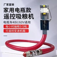 Grain Absorber Grain Absorber 48v Volt 60v72V Battery Car Car Electric Vehicle Grinding Dragon Top F