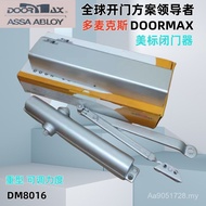 Cushioning American Standard Strength BC Domax Heavy-Duty Door Closing Lock DM8016DOORMAX Function D