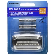 Panasonic spare blade for men's shaver ES9020 【Direct from Japan】