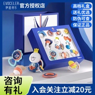 [Official Authentic] Yiwei Shile Baby Toy Gift Box Newborn Baby Rattle Bell Full Month Meeting Gift 