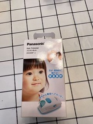 Panasonic兒童剪髮器
