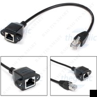 Electronic 886 Male To RJ45 Female Cable 30cm Long