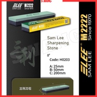 [SAMLEE M2222 ] Samlee batu asah Sharpening Stone [Batu Asah]