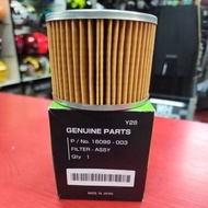 OIL FILTER KAWASAKI ZZR250 (16099-003)