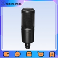 Audio Technica AT2020 Cardioid Condenser Mic