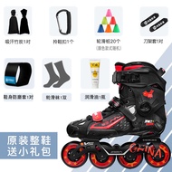 SEBA Igor TRIX 8 Wheels Carbon Fiber Inline Skates 8 Wheels Aluminum Alloy Frame สำหรับผู้ใหญ่ รองเท