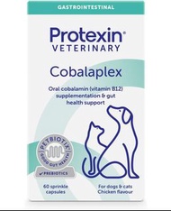 Protexin Cobalaplex 60粒