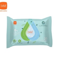 b&h 99%純水加厚特大嬰兒柔濕巾(含蘆薈萃取液 - 無酒精) 20片