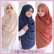 BAWAL COTTON VOILE PLAIN 60 (Soft Cotton TURKI)