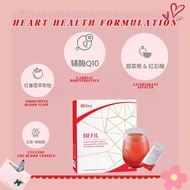 【Buy 3 Free 1】BELIXZ BEFIL 100% ORIGINAL Brain and Heart Blood Vessel Protection Care Supplement EXP