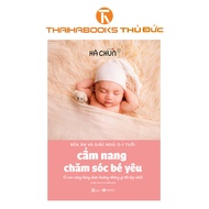 Book - Baby care guide