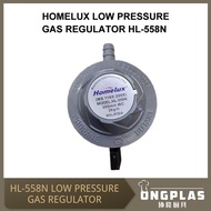😎READY STOCK😎KEPALA GAS HOMELUX HL-558N/ LOW PRESSURE GAS REGULATOR