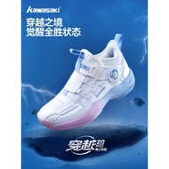 Kawasaki kawasaki Children's Badminton Shoes Men's Big Children's Shoes Women's Lightweight Professi