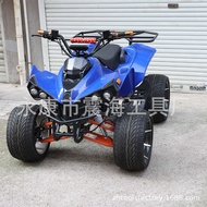 Electric Overlord ATV ATV ATV Four-Wheel Off-Road Motorcycle All-Terrain Mountain Bike Axle