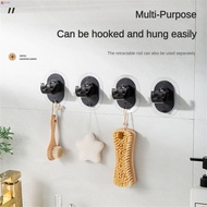 Curtain Rod Hook Curtain Rod Clamp Retainer Punch-free Adhesive Bracket Clip Crossbar Door Curtain Telescopic Rod Hook 【goob】