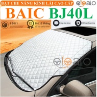 BAIC BJ40L car windshield sunshade - OTOALO