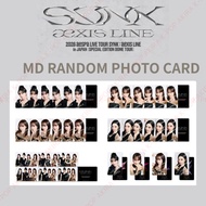 aespa LIVE TOUR – SYNK : aeXIS LINE – in JAPAN RANDOM PHOTO CARD OFFICIAL