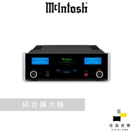 McIntosh MA5300 綜合擴大機 公司貨 佳盈音響 