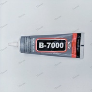 กาวใส กาวอเนกประสงค์ B-7000 ของแท้ 100% กาวติดเพชร กาวซ่อมมือถือ กาวงานฝีมือ (110ml)